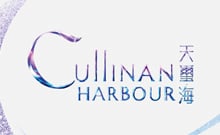 天璽‧海2A期 Phase 2A of Cullinan Harbour - 啟德承豐道26號 啓德