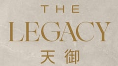 天御第1期 THE LEGACY Phase 1 - 西半山衛城道8號 半山區西部