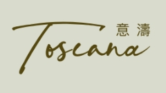 意濤 Toscana - 愉景灣意濤徑1號 愉景灣