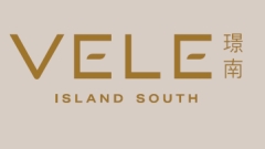 璟南 VELE - 鴨脷洲海旁道18號 香港仔及鴨脷洲