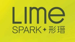 形瑨 LIME SPARK 荃灣橫窩仔街21號 developer:新鴻基
