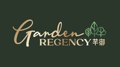 芊御 Garden Regency - 元朗映河路1A號 錦田北