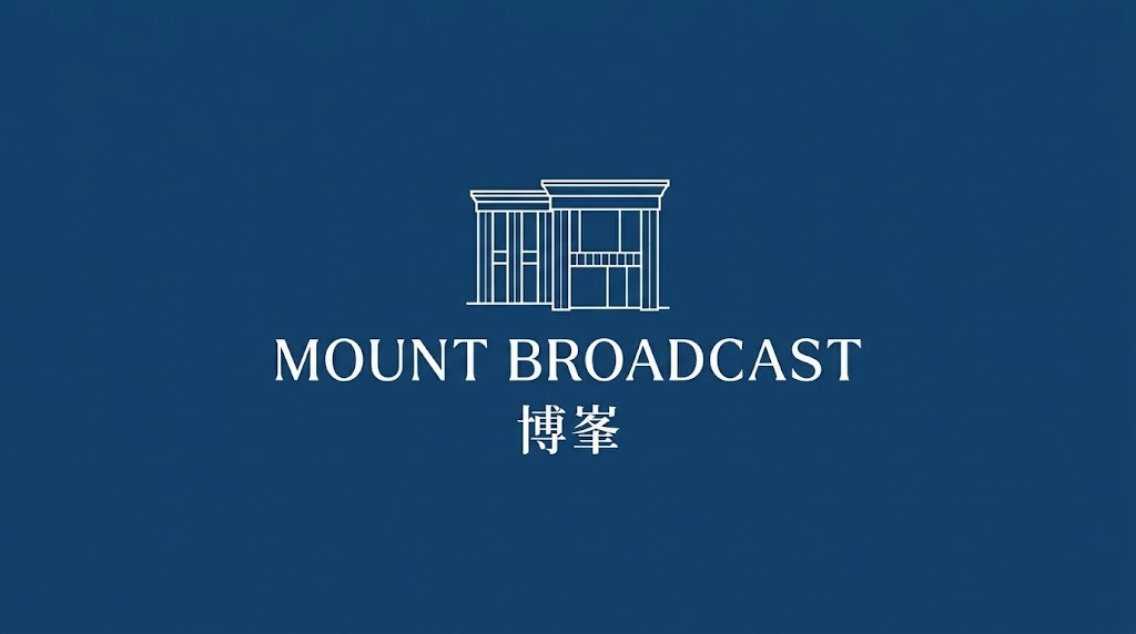 博峯 MOUNT BROADCAST - 九龍塘廣播道71、73、75號 九龍塘