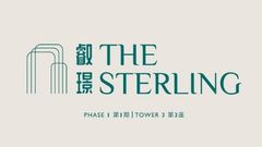 叡璟I THE STERLING I - 西南九龍發祥街西8號 西南九龍