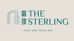 叡璟II THE STERLING II 西南九龍發祥街西8號 developer:華潤置地