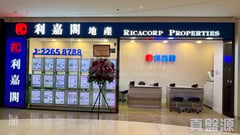 將軍澳The LOHAS康城3樓338號舖