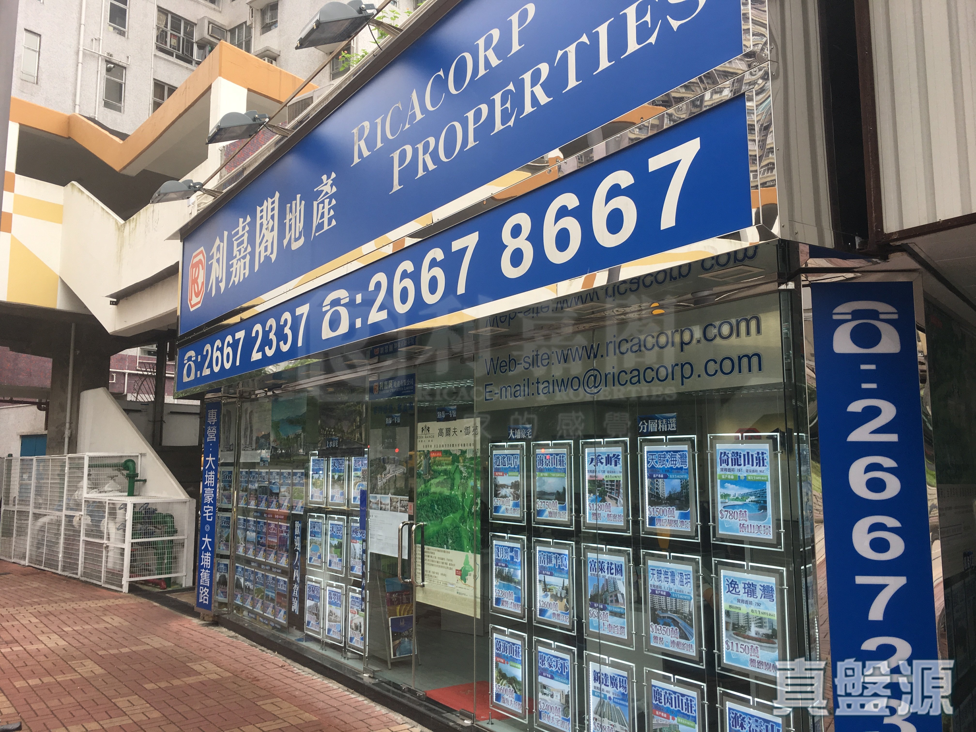 新界大埔南運道1-7號富雅花園地下16B及C號舖