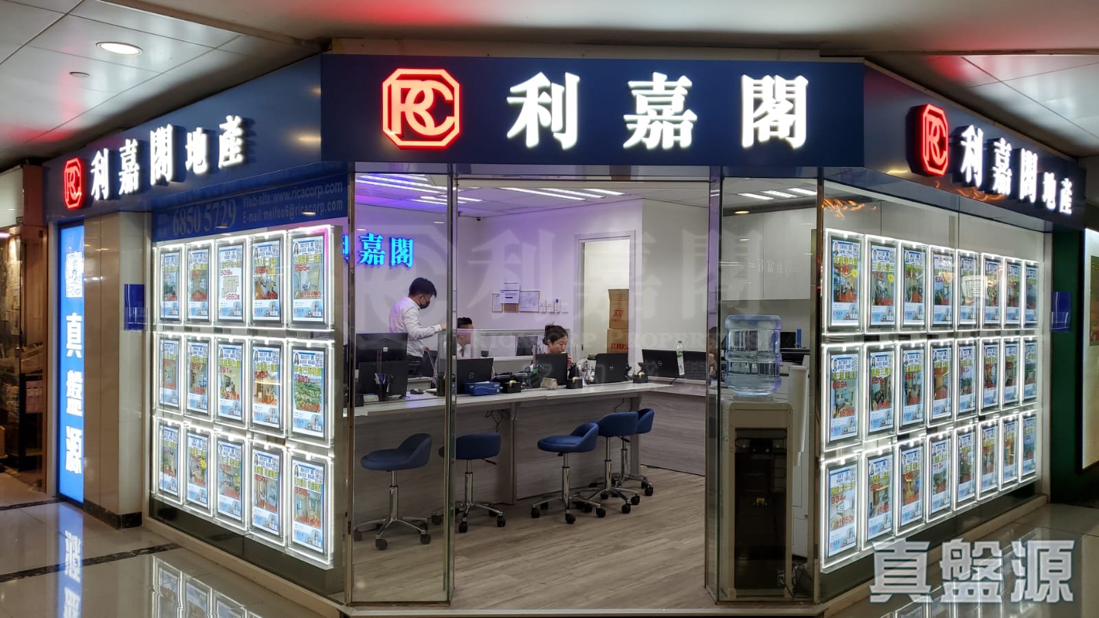 九龙美孚新邨第七期万事达广场地下 N64A &amp; 64B舖