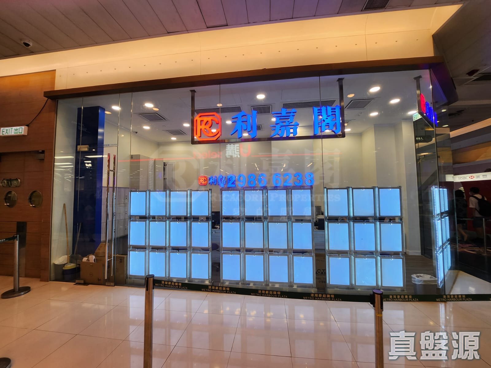 九龍大角咀福利街 8 號港灣豪庭廣場地下G30號鋪