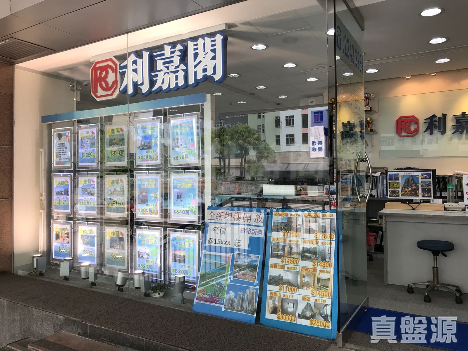 九龍九龍灣德福廣場一期1樓F12D舖