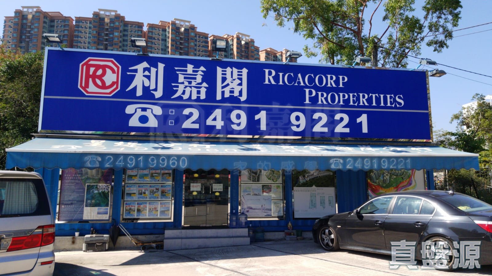 新界屯门扫管笏路星堤段DD374,LOT521RP