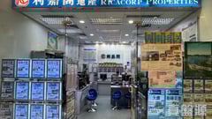 新界大埔南运路9号新达广场1楼062号舖