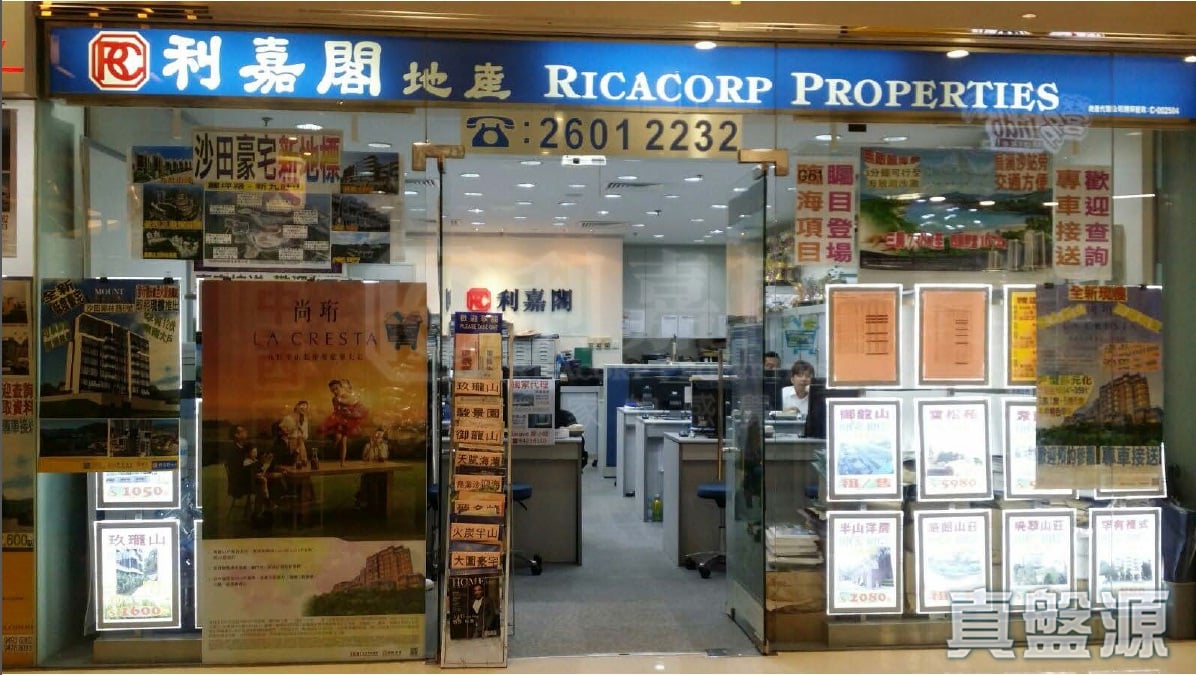 新界火炭駿景路1號駿景廣場G61號舖