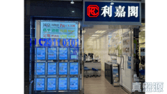 新界东涌健东路1号映湾荟1楼8A号舖