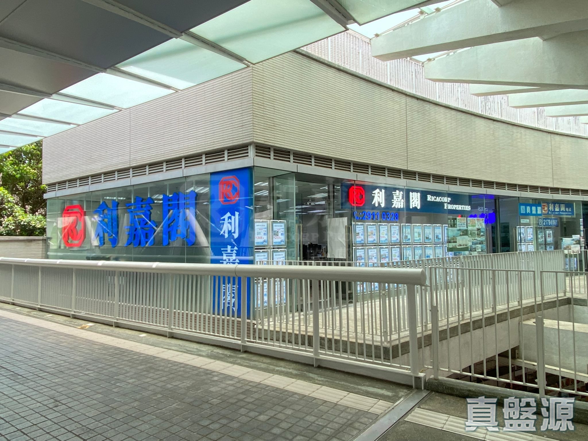 新界東涌海濱路藍天海岸1樓6-7號舖