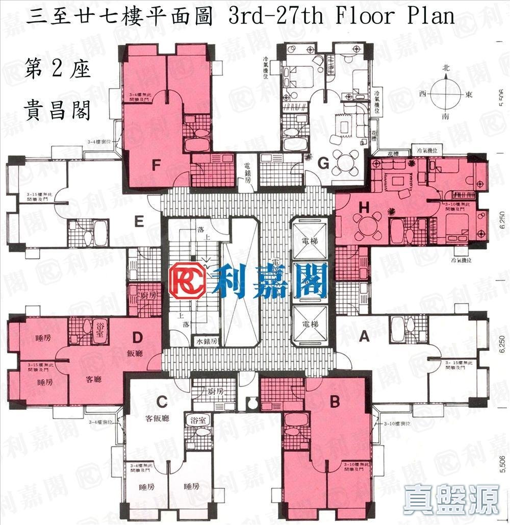 昌運中心 貴昌閣 (2座) 大埔