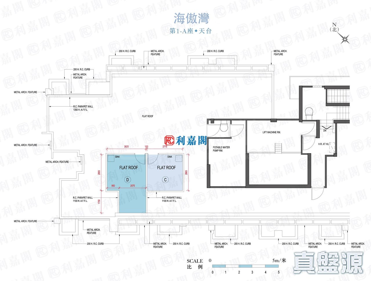 海傲灣 1A座 天台