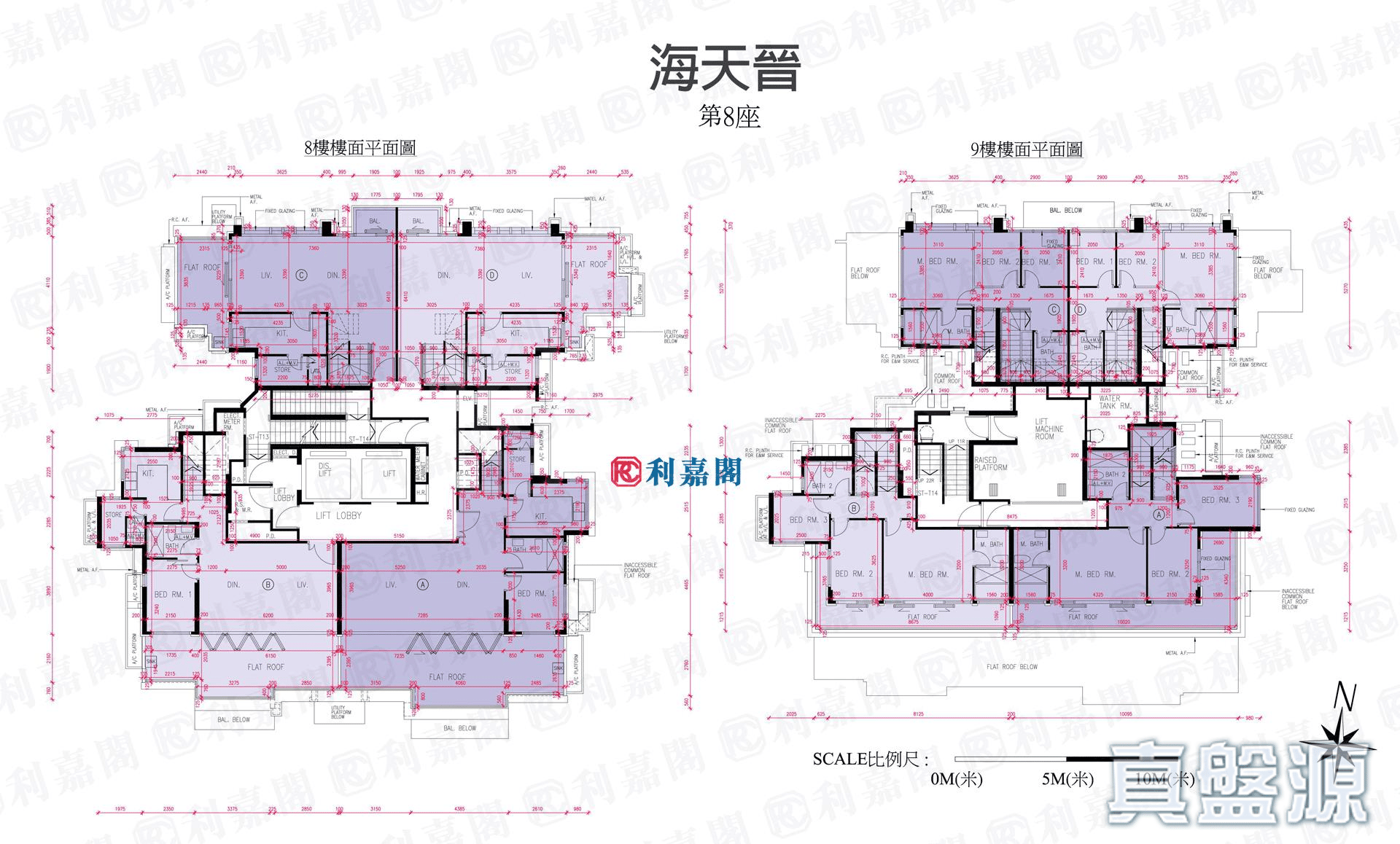 THE WINGS OCEAN WINGS - Tower 8 Very High Floor Zone Tseung Kwan O