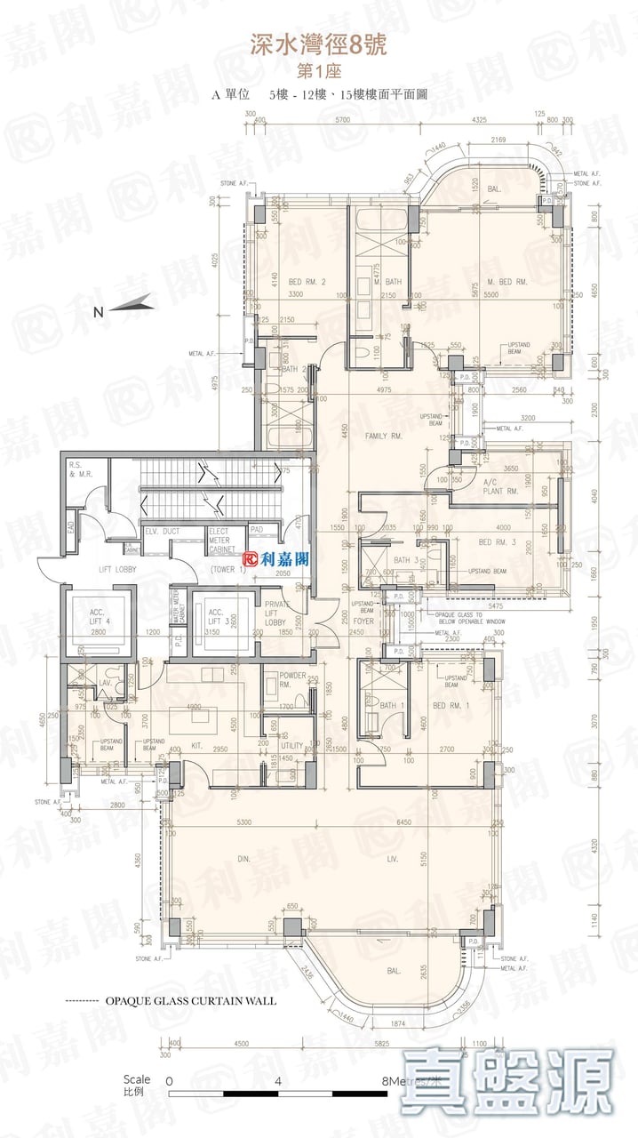 深水灣徑8號 1座 5-15樓 A室