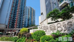 THE SPECTRA Tower 5 High Floor Zone Flat A Yuen Long