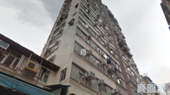 FUNG WONG CHUEN BUILDING Low Floor Zone Flat C Kowloon Bay/Ngau Chi Wan/Diamond Hill/Wong Tai Sin