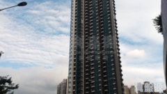 THE PAVILIA BAY Tower 1a High Floor Zone Flat B Tsuen Wan