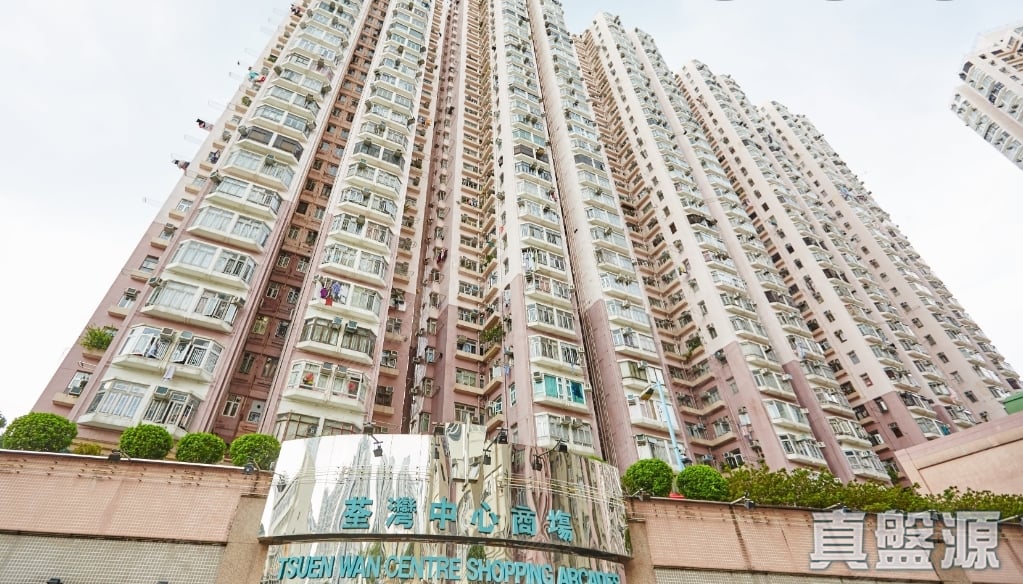 TSUEN WAN CENTRE BLOCK 17 (TAI YUAN HOUSE) High Floor Zone Flat D Tsuen Wan