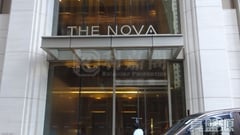 THE NOVA Medium Floor Zone Flat A Central/Sheung Wan/Western District