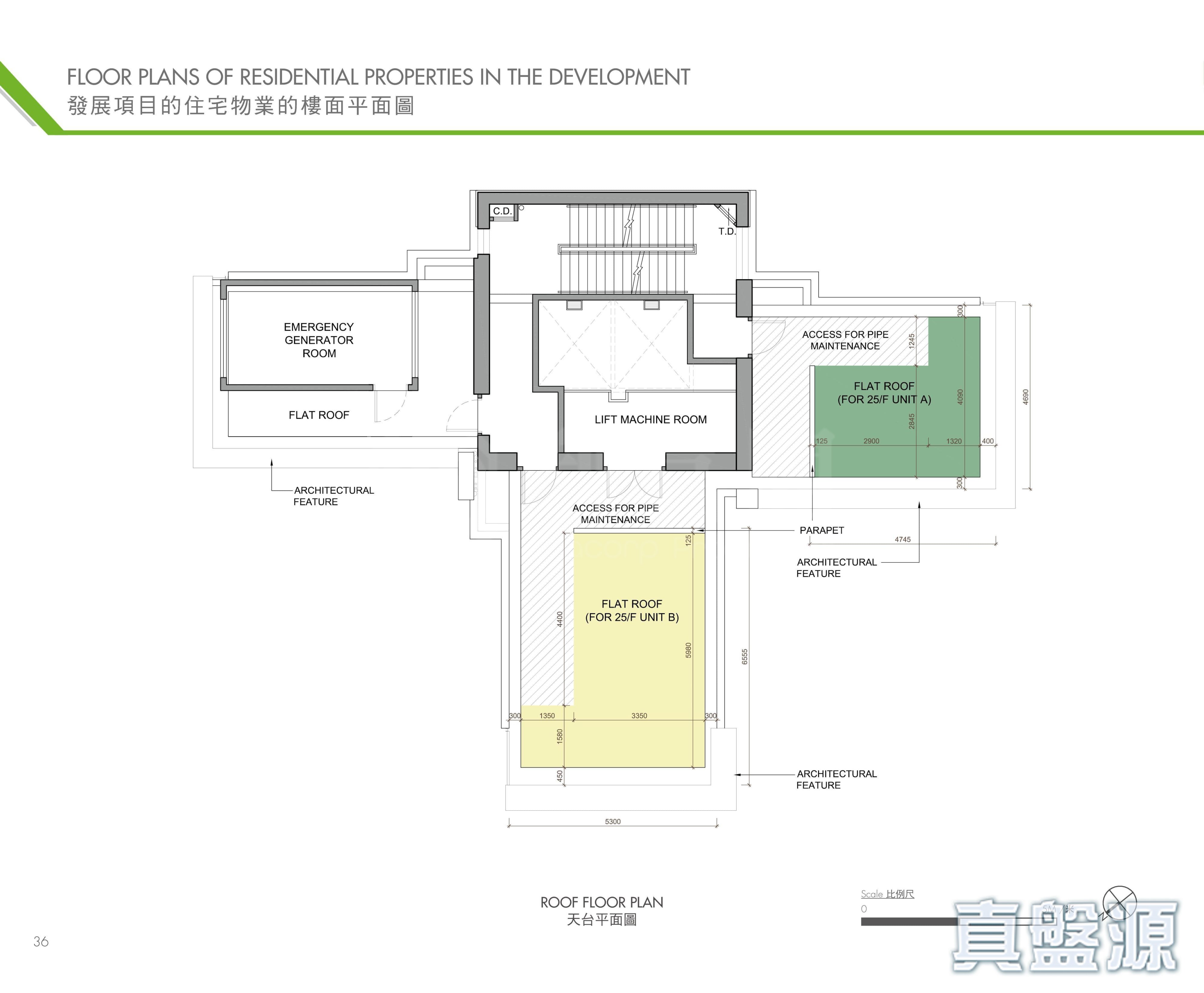 WEST PARK Flat V1 West Kowloon