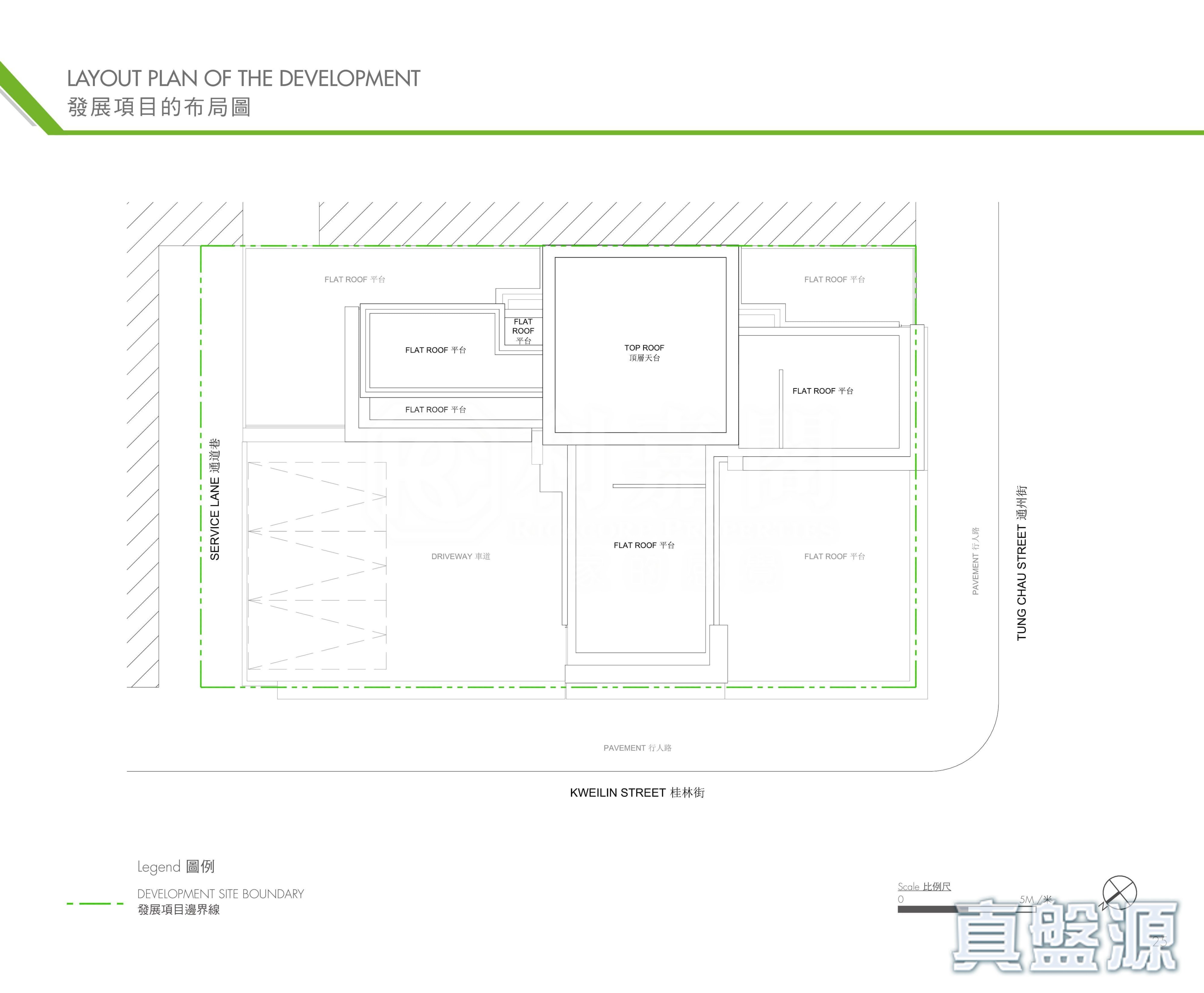 WEST PARK Flat V3 West Kowloon