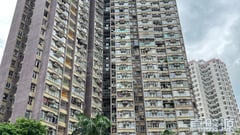 YAT NGA COURT Yat Yan House (block B) High Floor Zone Flat 6 Tai Po