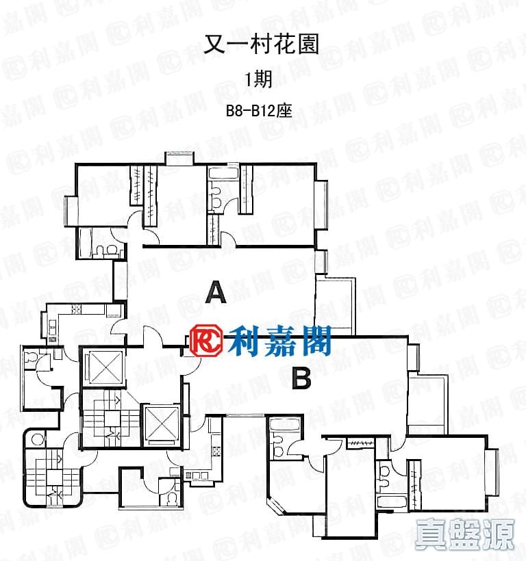 又一村花园 1期 B10座(63号) 中层 何文田/京士柏/九龙塘/又一村