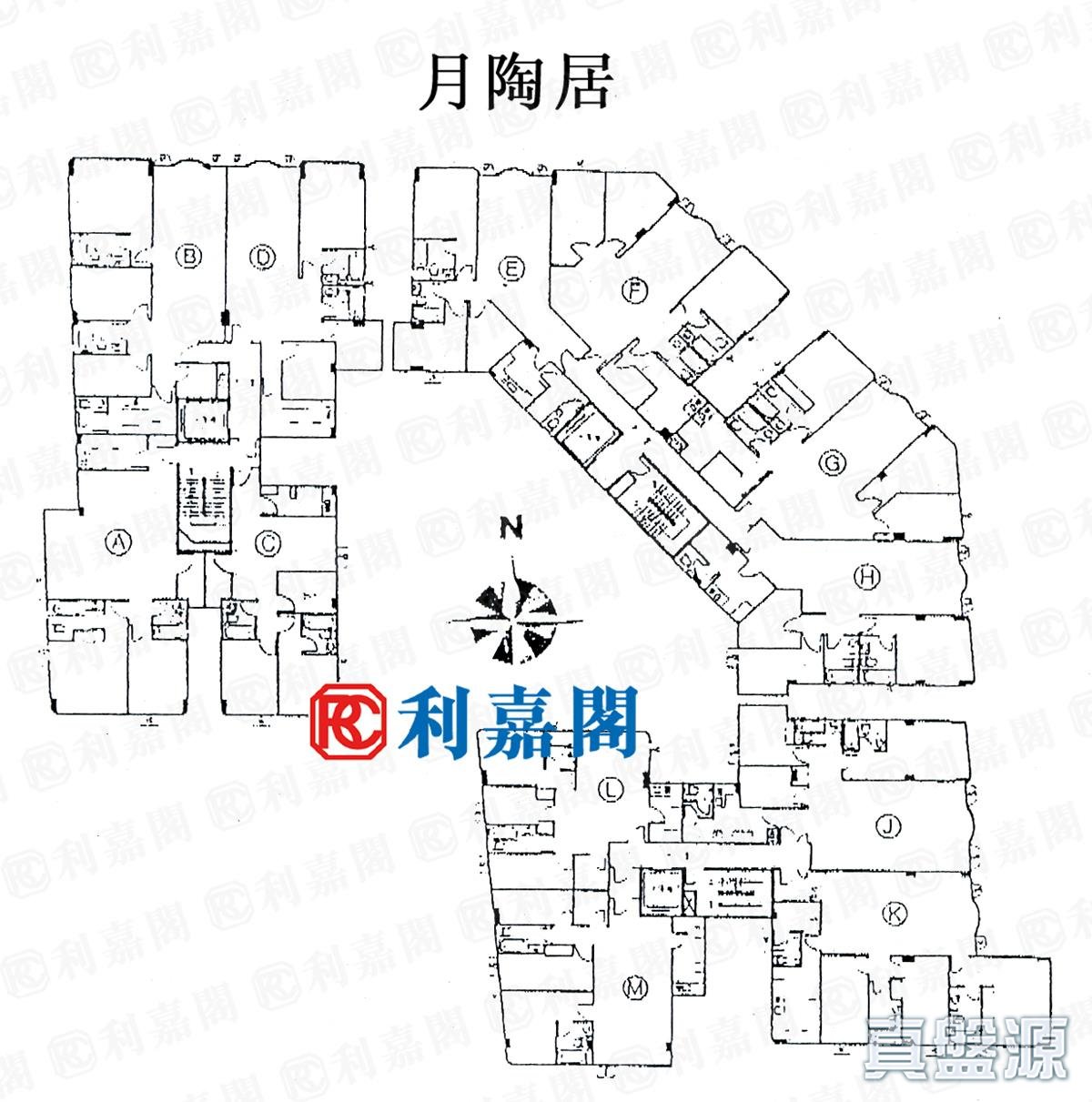 月陶居 中层 跑马地/东半山