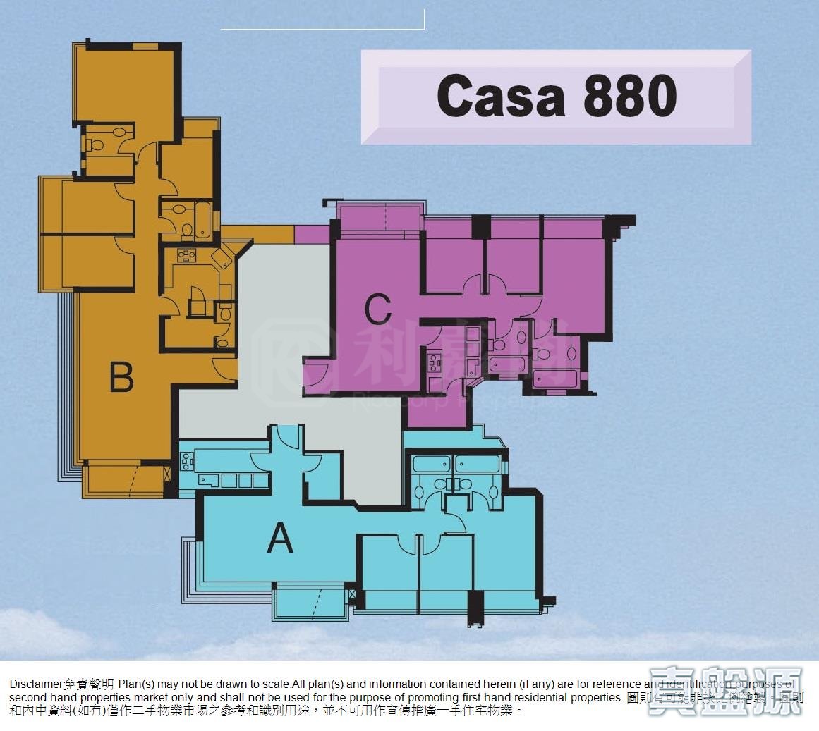 CASA 880 Medium Floor Zone Flat C Quarry Bay/Kornhill/Taikoo Shing