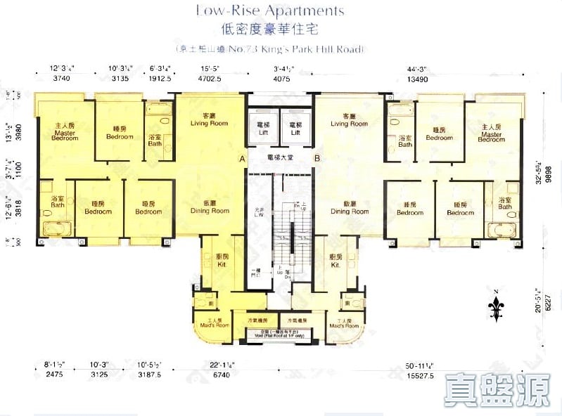 京士柏山 7座 (76號) 高層 何文田/京士柏/九龍塘/又一村