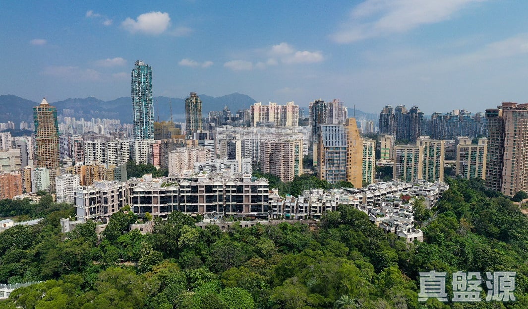 京士柏山 何文田/京士柏/九龍塘/又一村