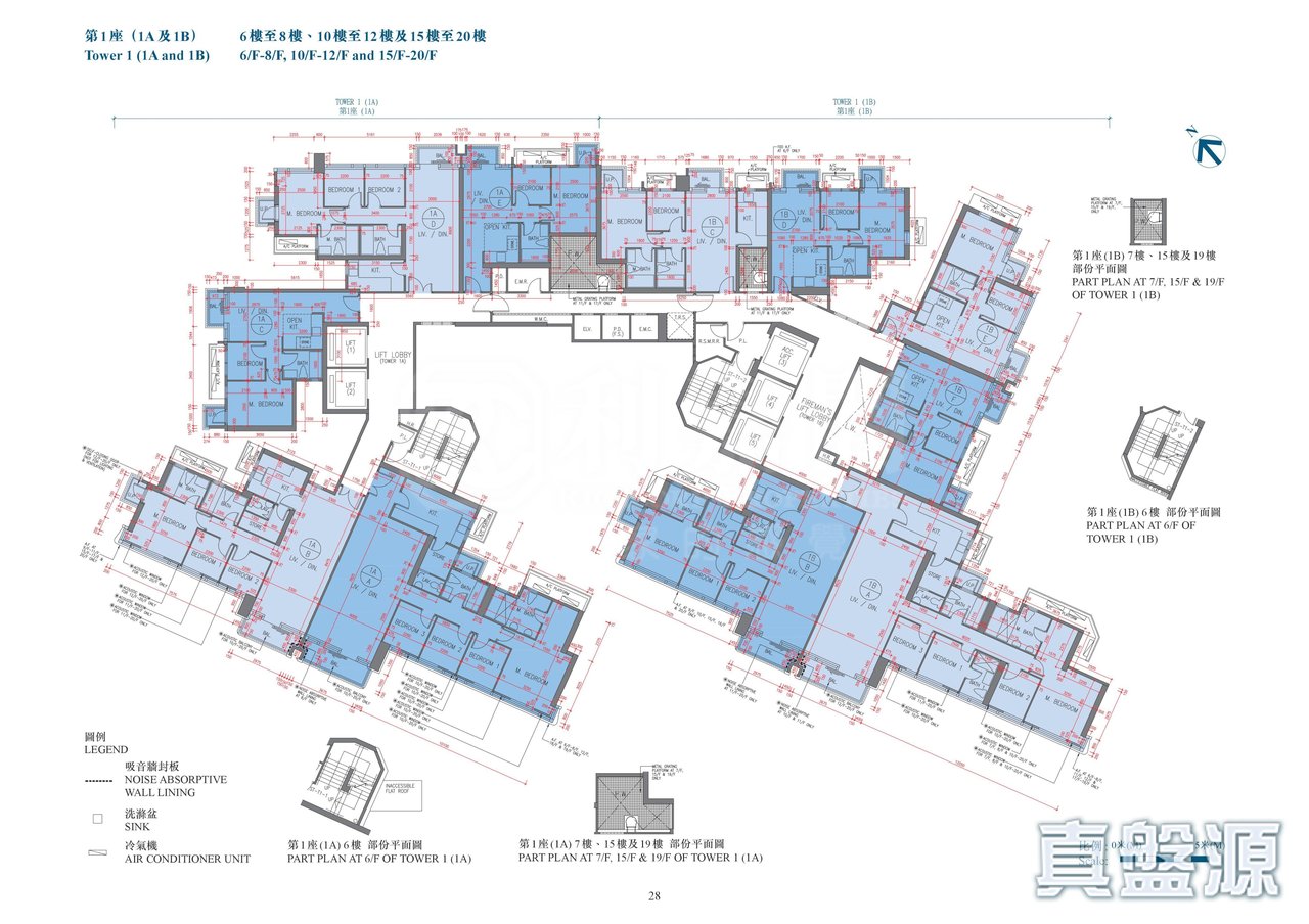 港島南岸 2期 揚海 1座 (1A), 1座 (1B) 6-8樓, 10-12樓, 15-20樓 6-8樓, 10-12樓, 15-20樓