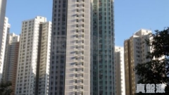 KING SHAN COURT King Wai House (block F) High Floor Zone Kowloon Bay/Ngau Chi Wan/Diamond Hill/Wong Tai Sin