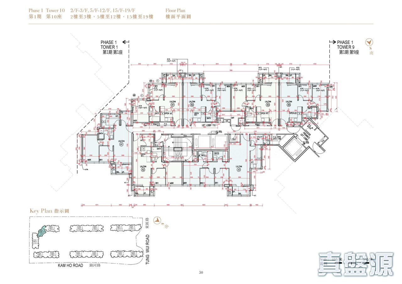 柏瓏 1B期 柏瓏II 10座 2-3, 5-12, 15-19樓 2-3, 5-12, 15-19樓