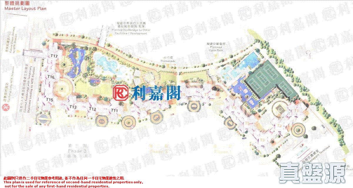 维景湾畔 2期 车位 将军澳