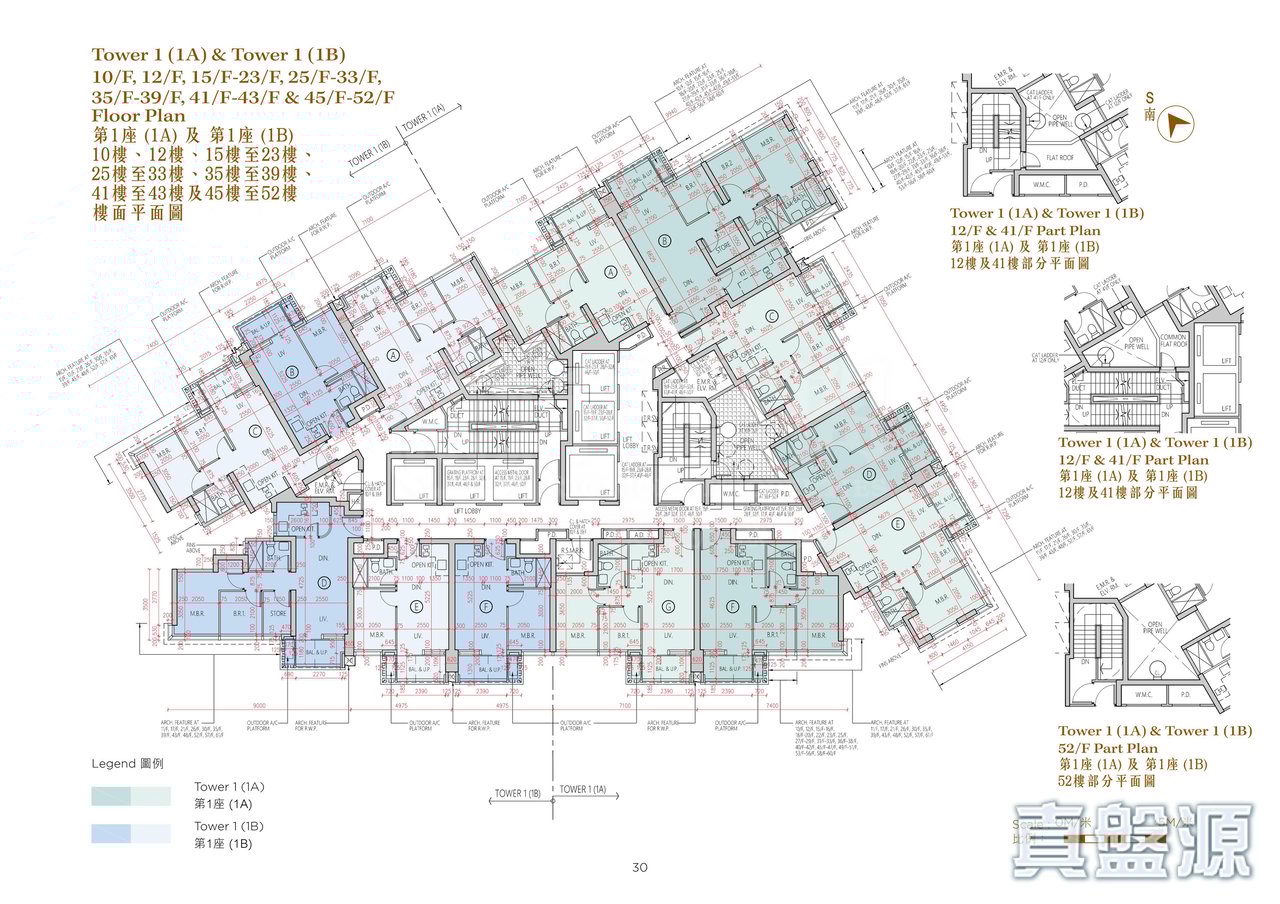 日出康城 11期B 凱柏峰 I 1座 (1A),1座 (1B) 10, 12, 15-23, 25-33, 35-39, 41-43, 45-52樓 10, 12, 15-23, 25-33, 35-
