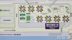 丽城花园 3期 4座 低层 A室 荃湾