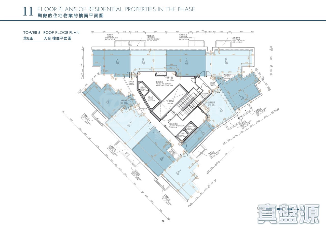 Koko Hills 3B期 Koko Mare 8座 天台 天台