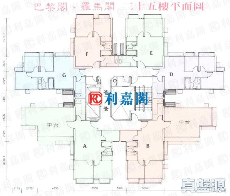 上水名都 罗马阁 (4座) 低层 B室 上水/粉岭/古洞