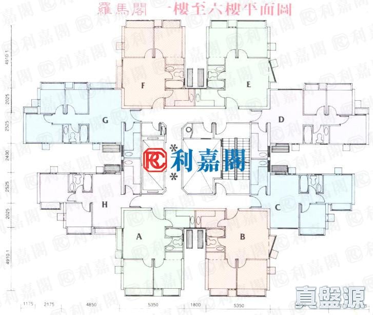 上水名都 羅馬閣 (4座) 極高層 A室 上水/粉嶺/古洞