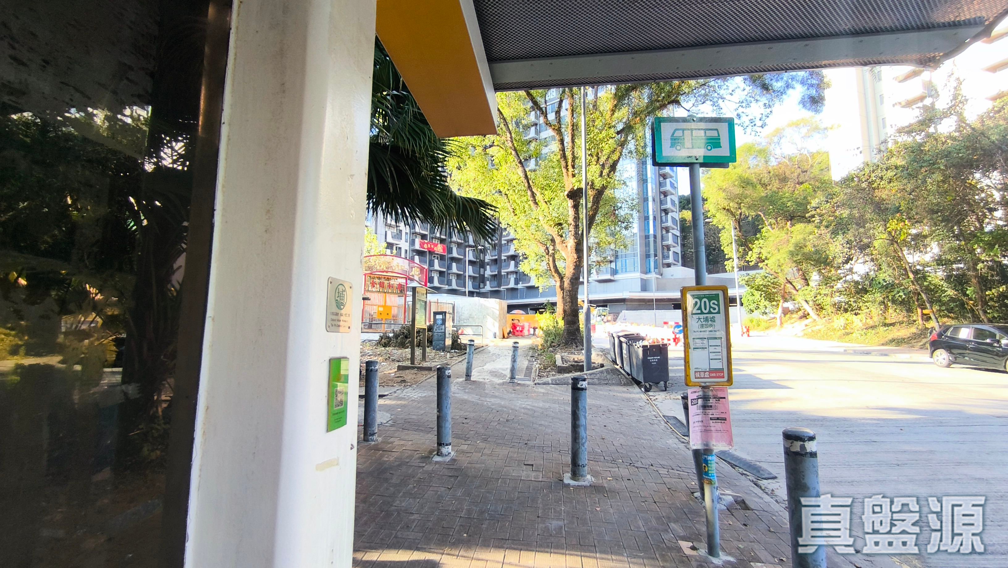 LE MONT PHASE 3 - Tower 5 Low Floor Zone Flat A3 Tai Po