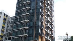 LA SALLE RESIDENCE Very High Floor Zone Flat A Ho Man Tin/Kings Park/Kowloon Tong/Yau Yat Tsuen