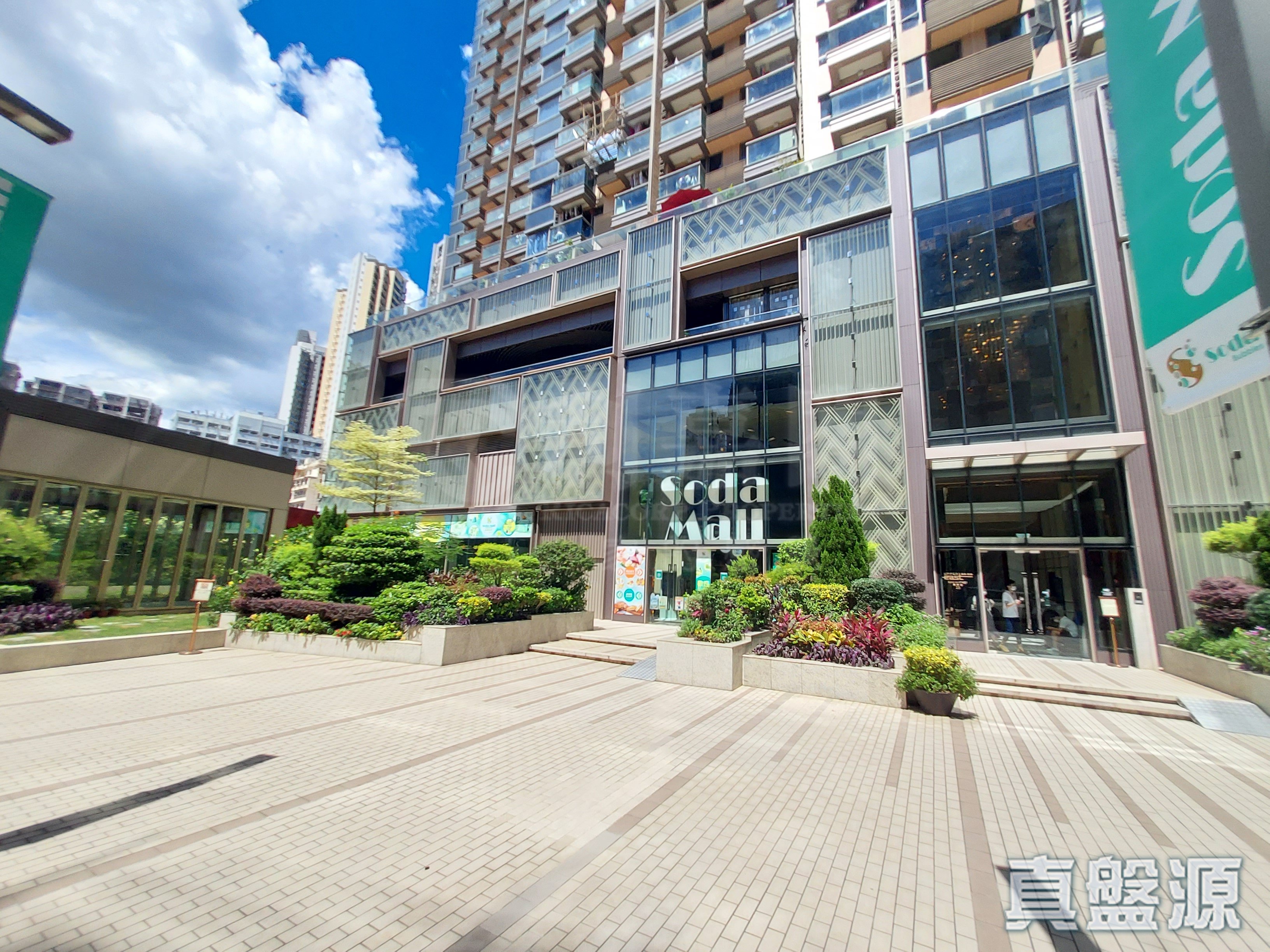 環海．東岸 土瓜灣/九龍城/新啟德/新蒲崗