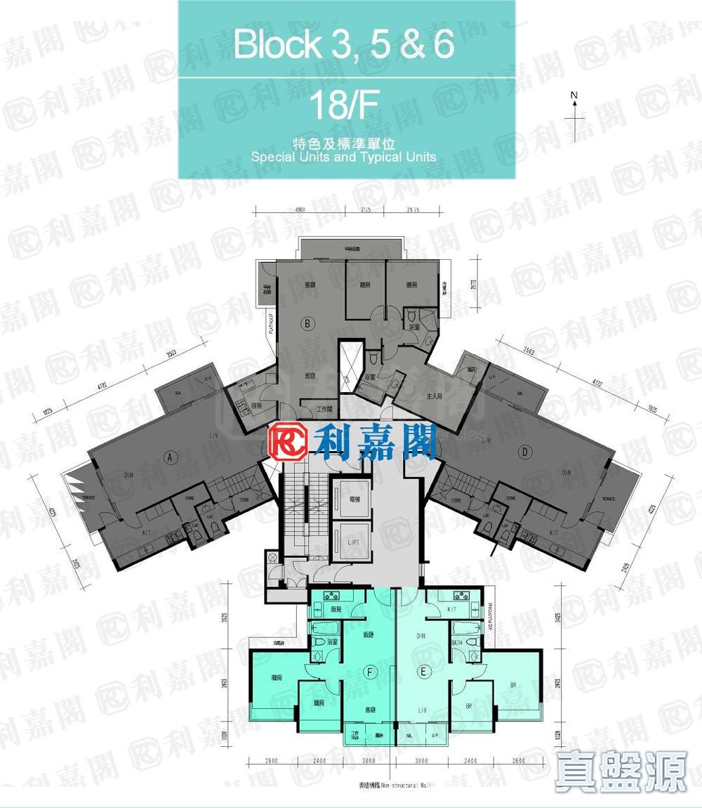 COASTAL SKYLINE PHASE 4 LE BLEU DEUX - Block 5 Very High Floor Zone Flat A Tung Chung