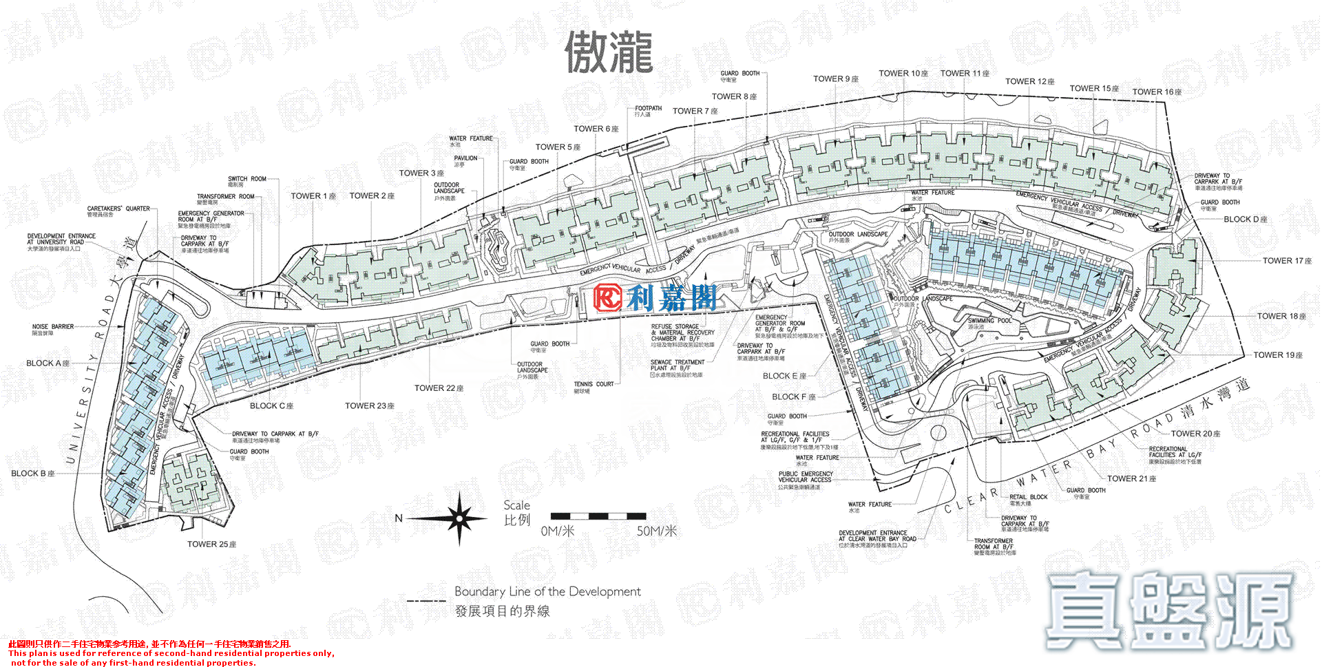 傲泷 23座 中层 西贡